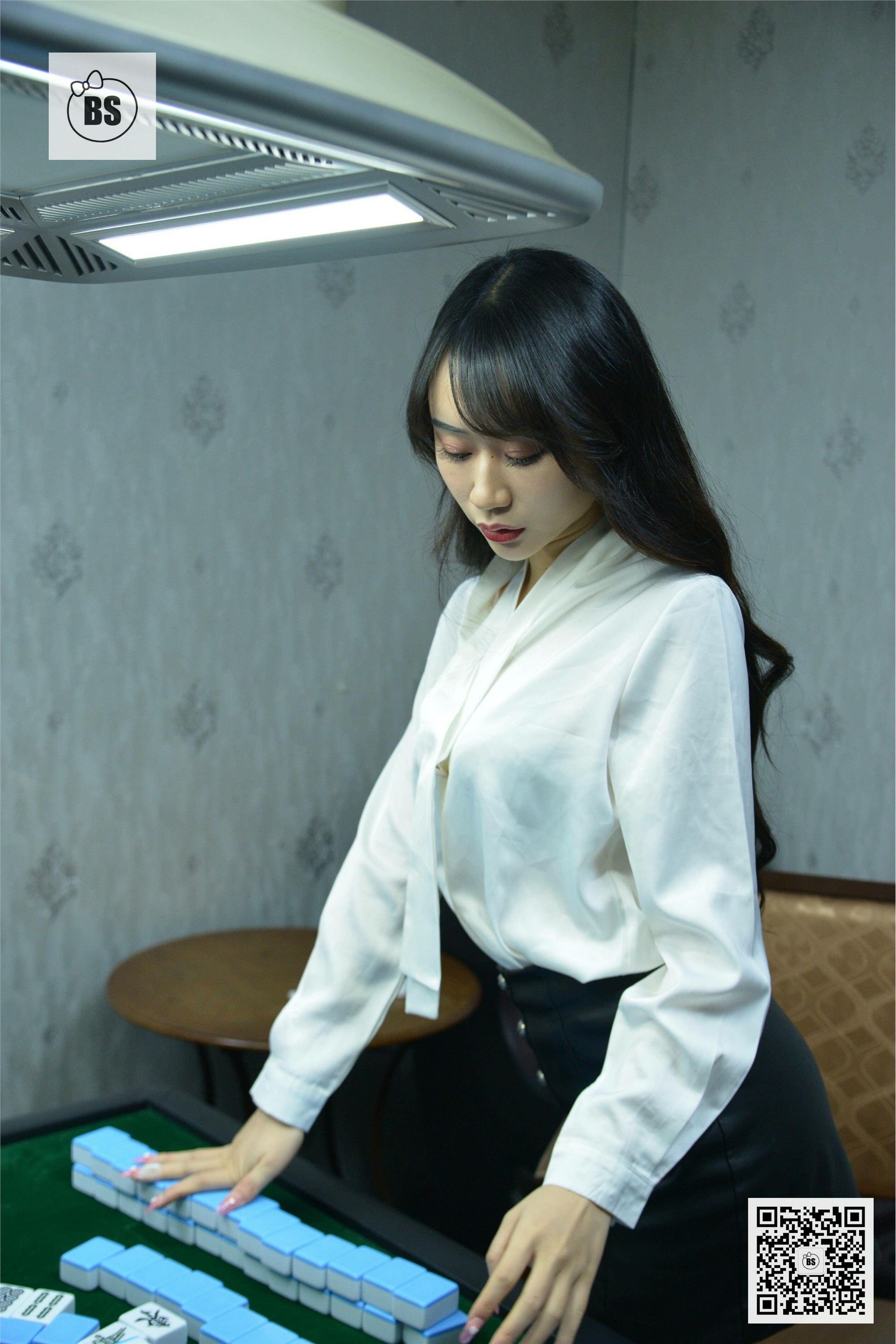 我丝你想 MX026 美西-迎财神